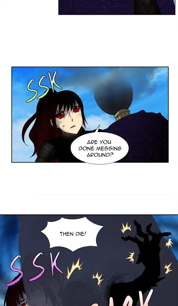 The Gamer chapter 272 page 26