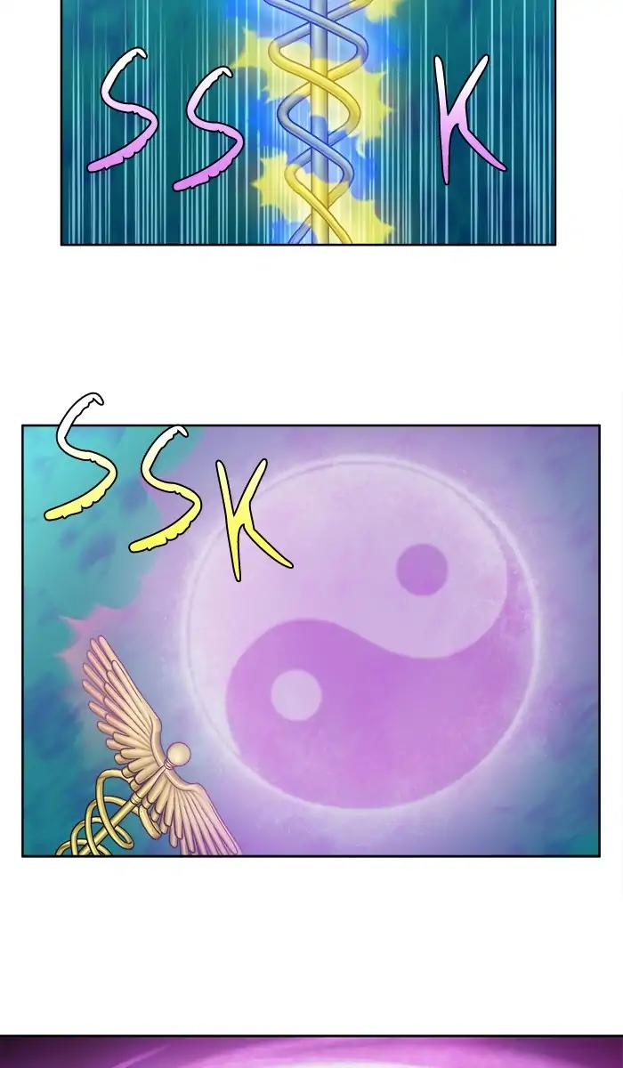 The Gamer chapter 272 page 5