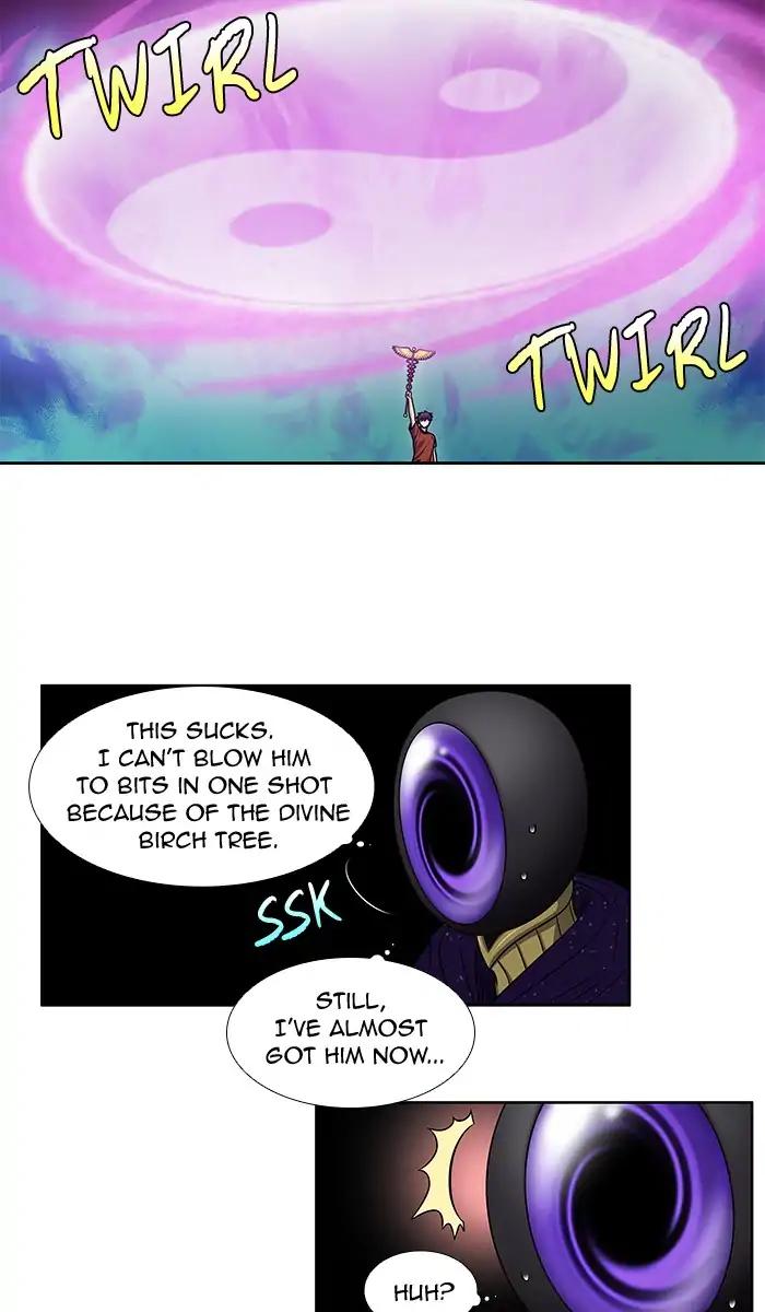 The Gamer chapter 272 page 6