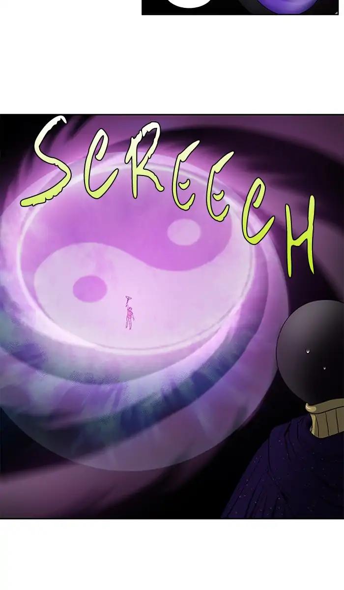 The Gamer chapter 272 page 7