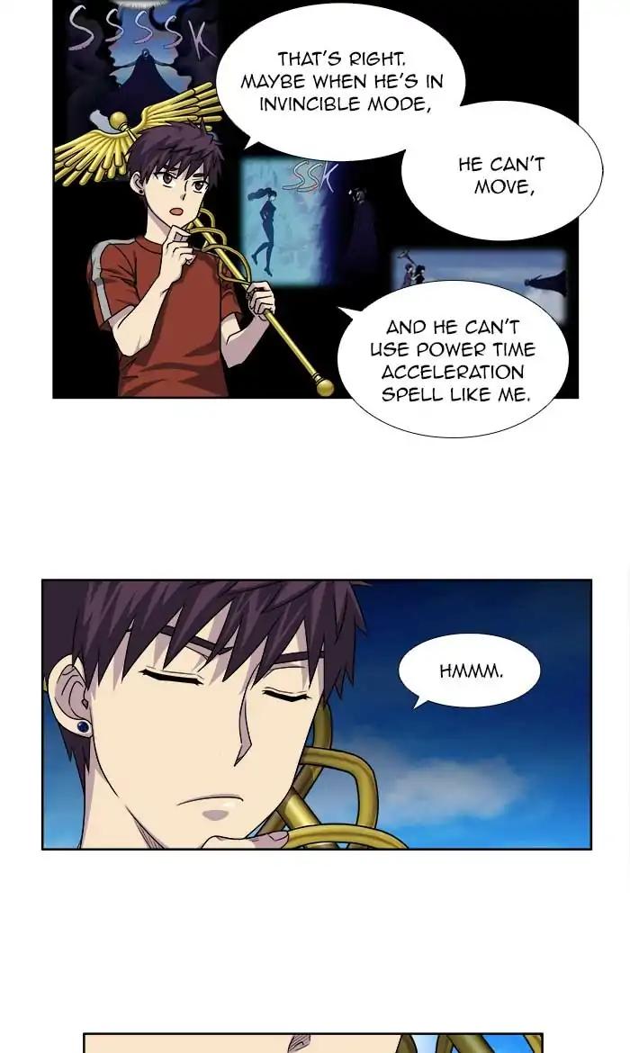 The Gamer chapter 273 page 12