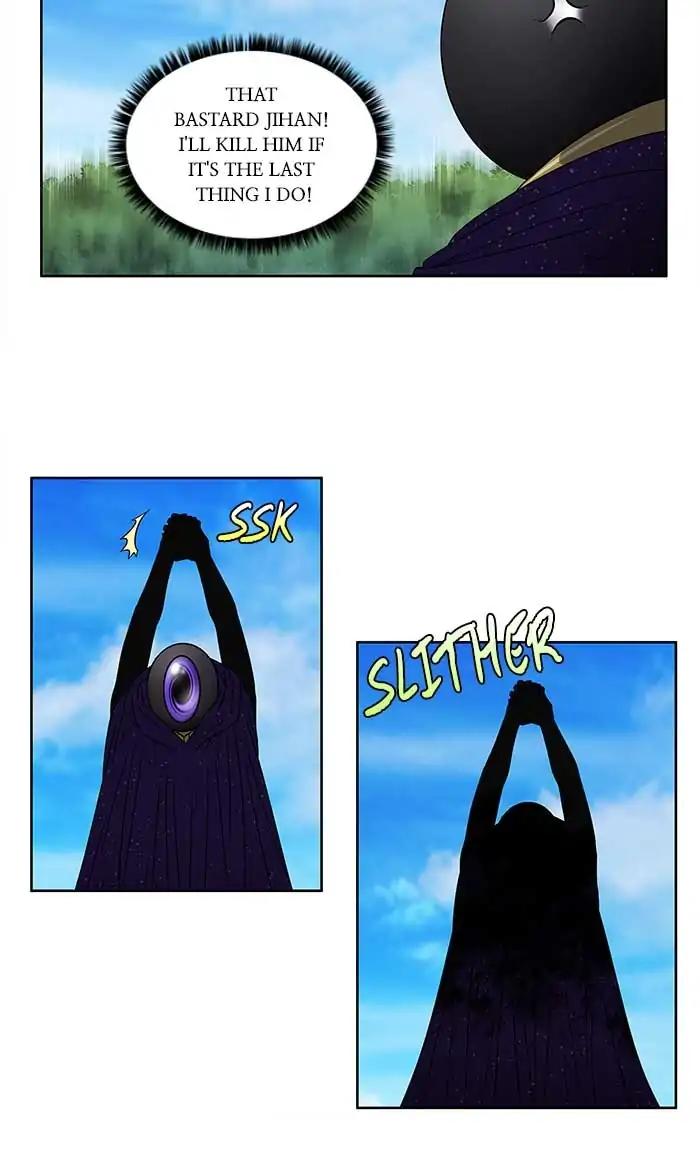 The Gamer chapter 273 page 17