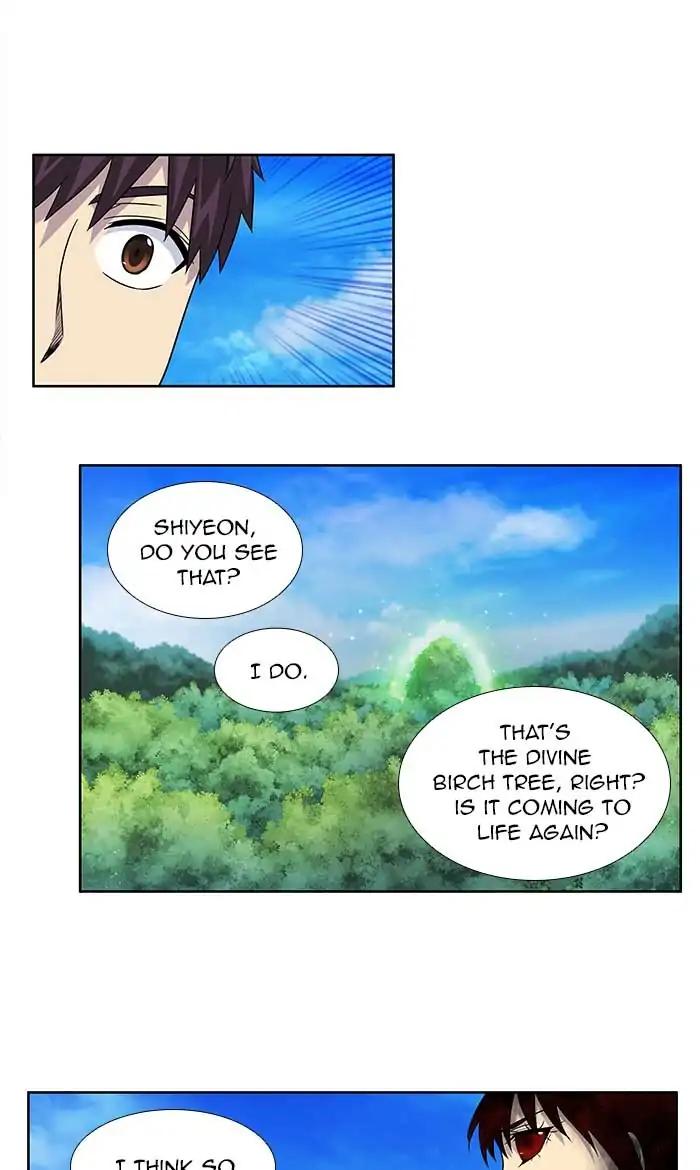 The Gamer chapter 273 page 19