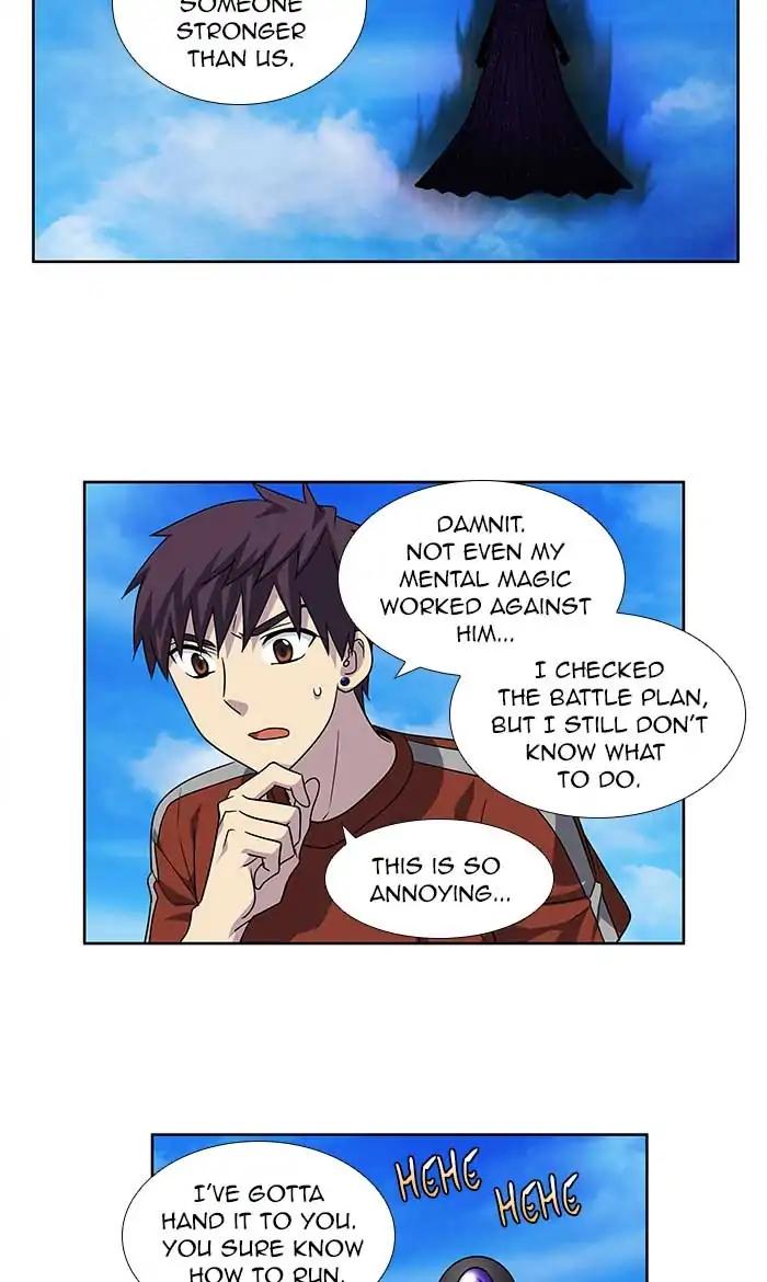 The Gamer chapter 273 page 2