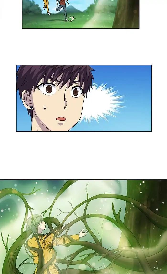 The Gamer chapter 273 page 24