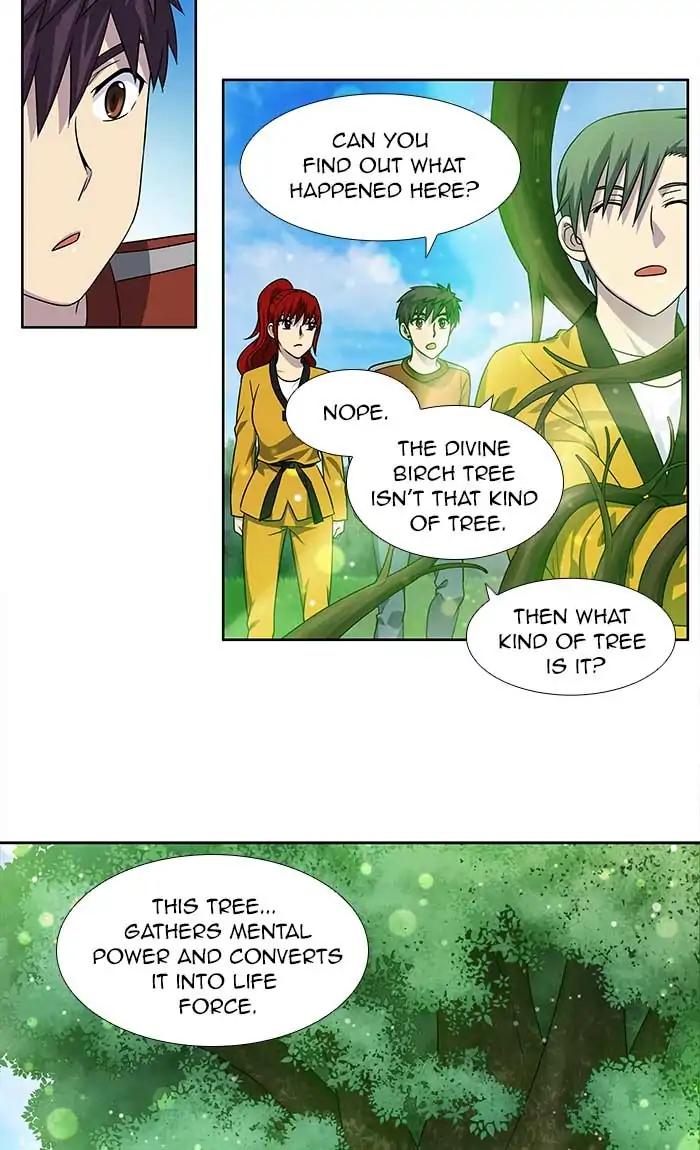 The Gamer chapter 273 page 28