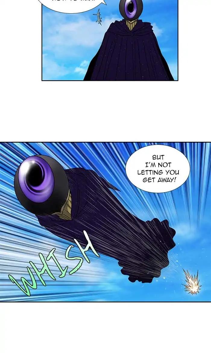 The Gamer chapter 273 page 3