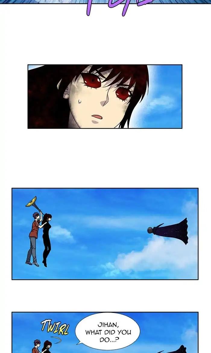 The Gamer chapter 273 page 5