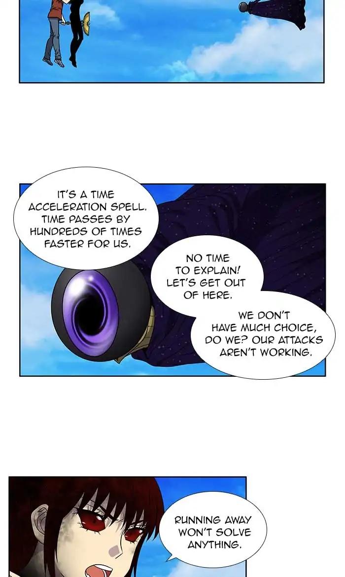 The Gamer chapter 273 page 6