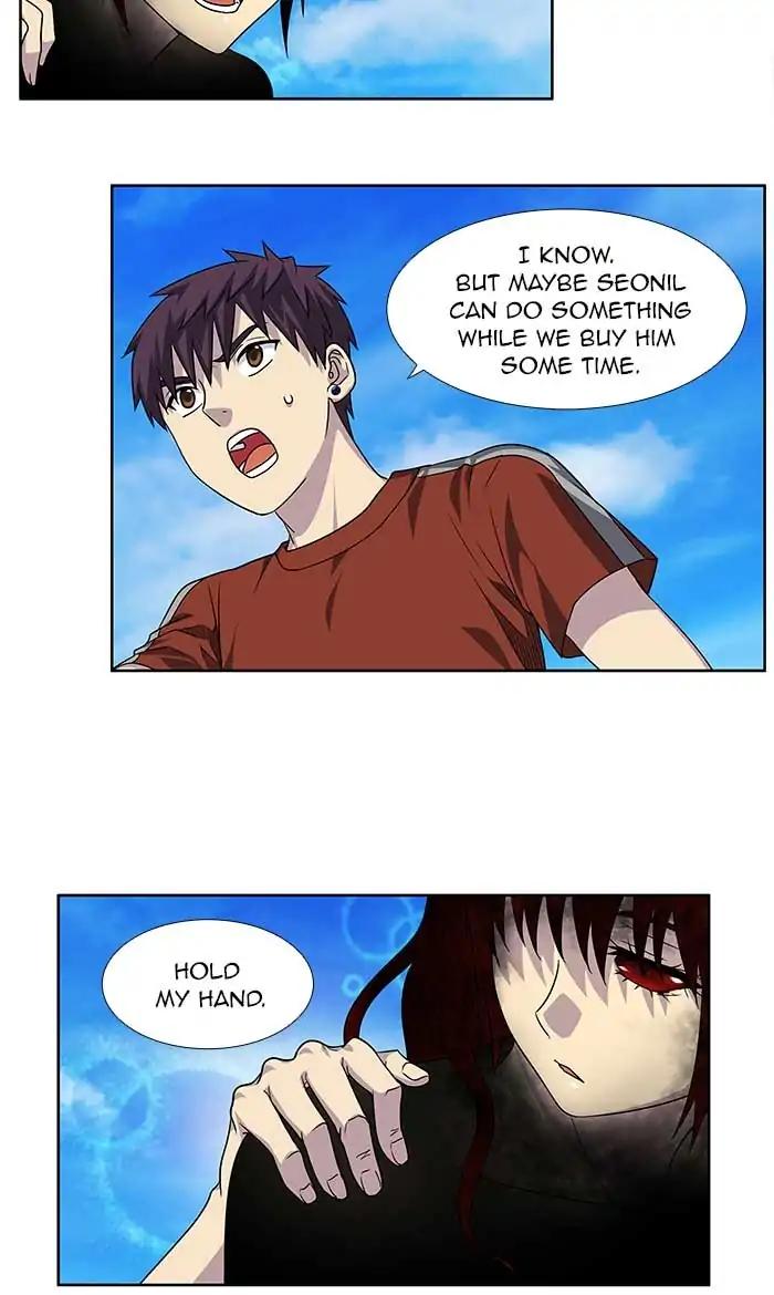 The Gamer chapter 273 page 7