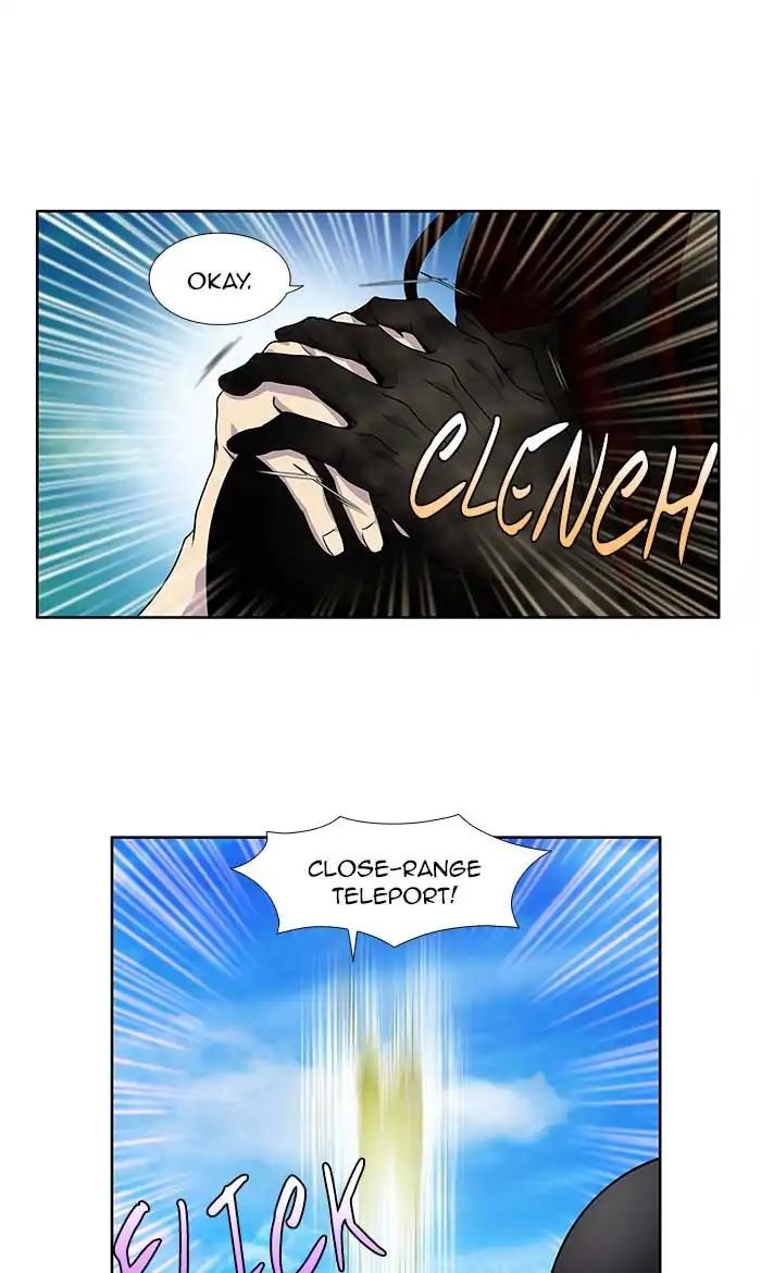 The Gamer chapter 273 page 8