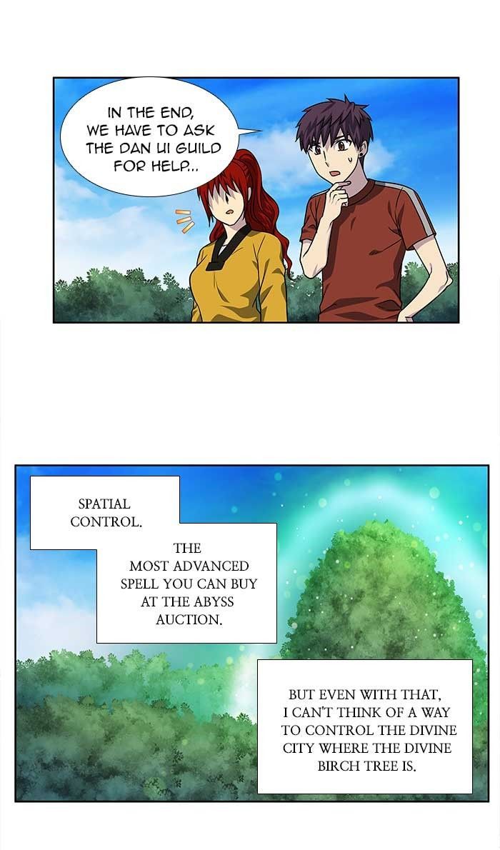 The Gamer chapter 274 page 12