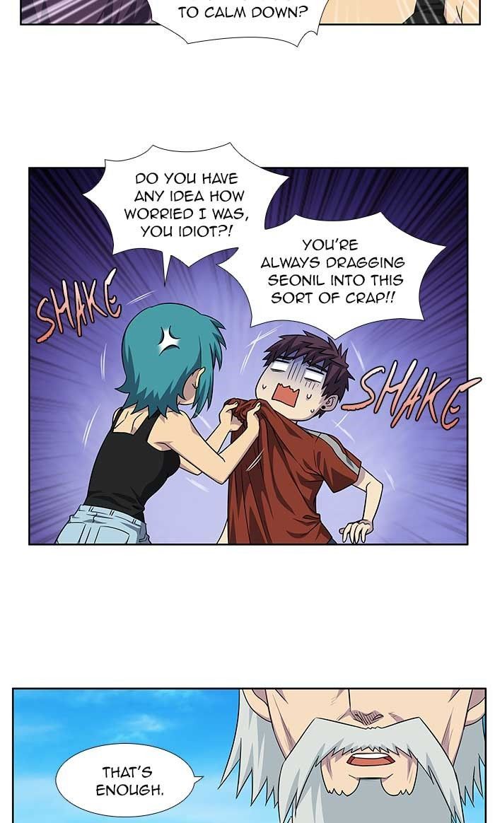 The Gamer chapter 274 page 19