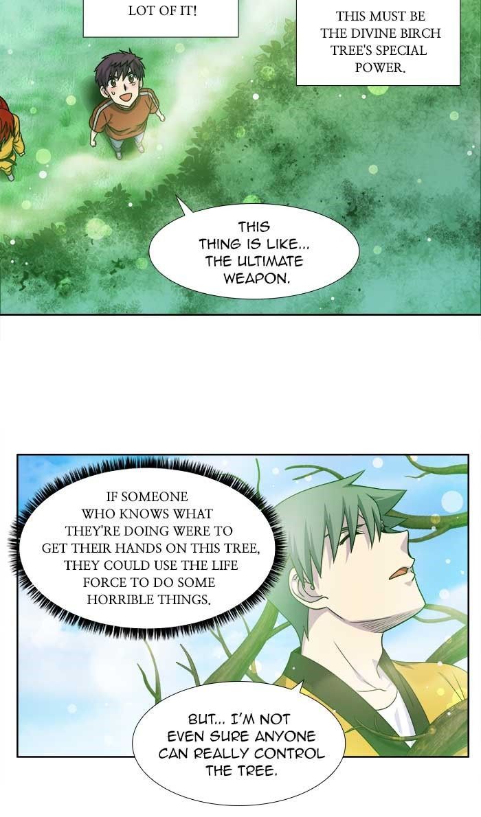 The Gamer chapter 274 page 2