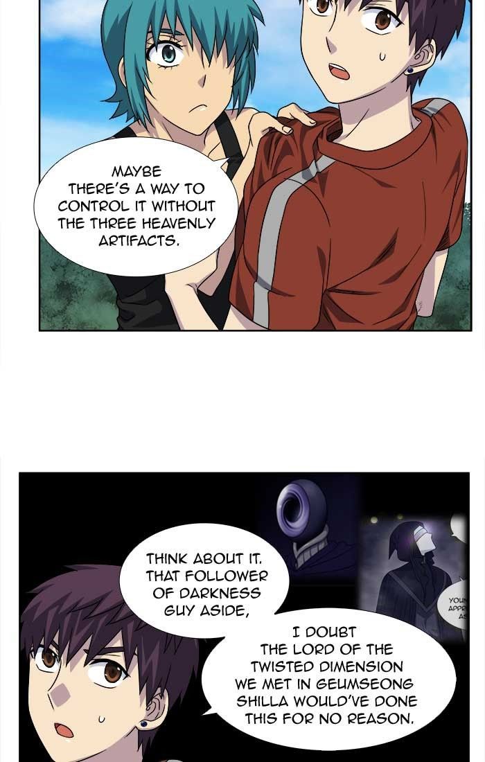 The Gamer chapter 274 page 23