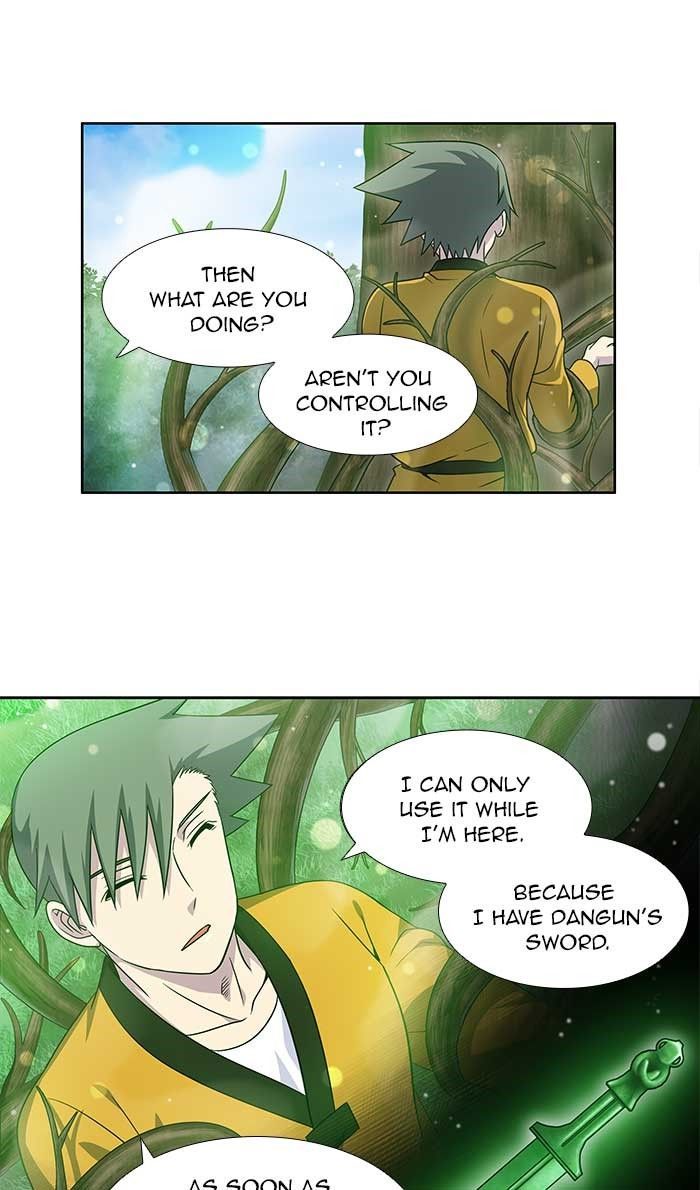 The Gamer chapter 274 page 4