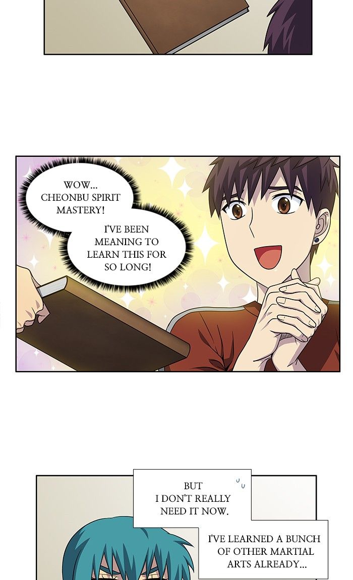 The Gamer chapter 275 page 1