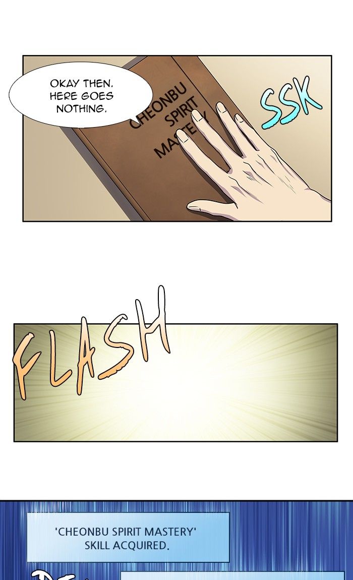 The Gamer chapter 275 page 11