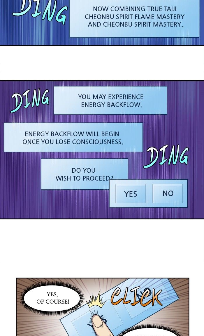 The Gamer chapter 275 page 12