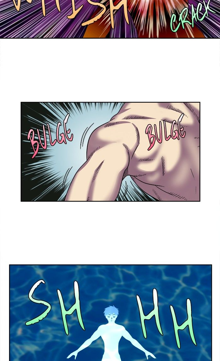 The Gamer chapter 275 page 14