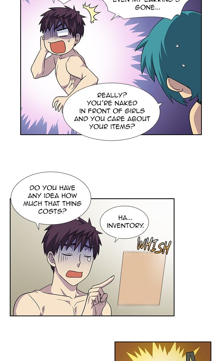 The Gamer chapter 275 page 18