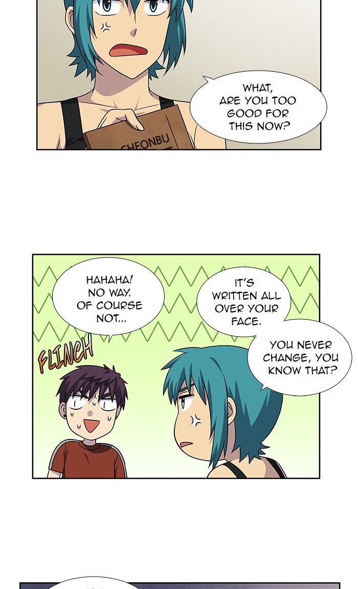 The Gamer chapter 275 page 2