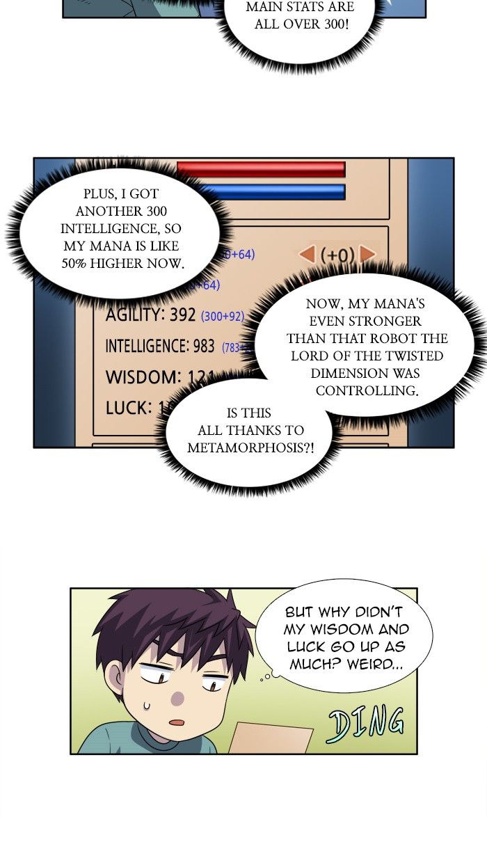 The Gamer chapter 275 page 26