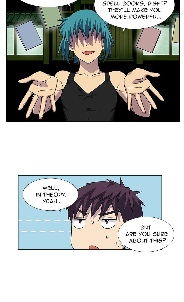 The Gamer chapter 275 page 5