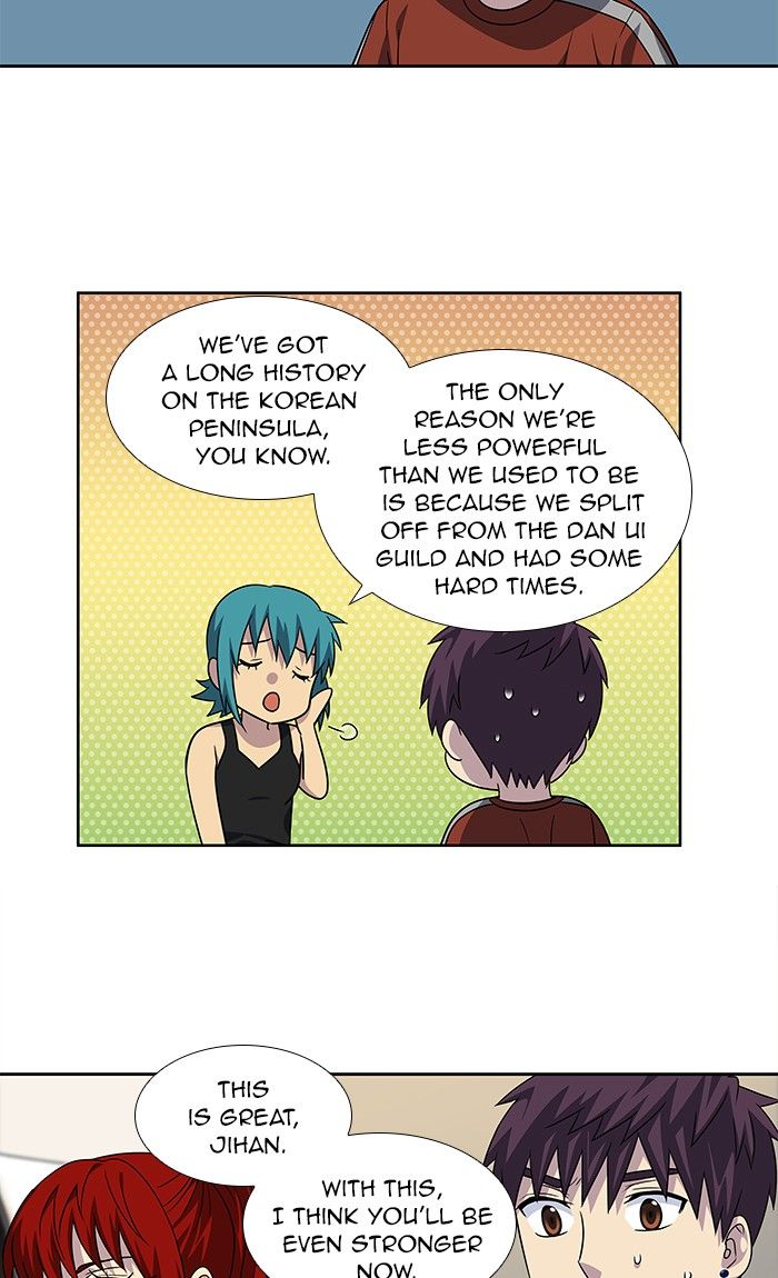 The Gamer chapter 275 page 7