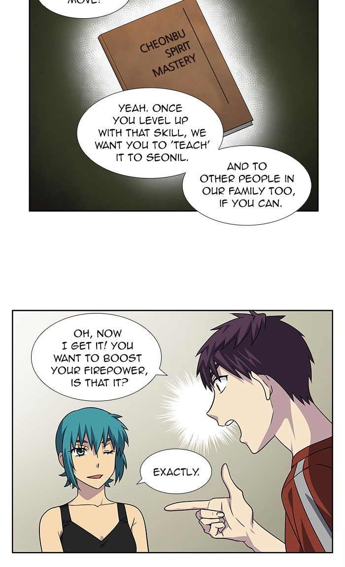 The Gamer chapter 275 page 9