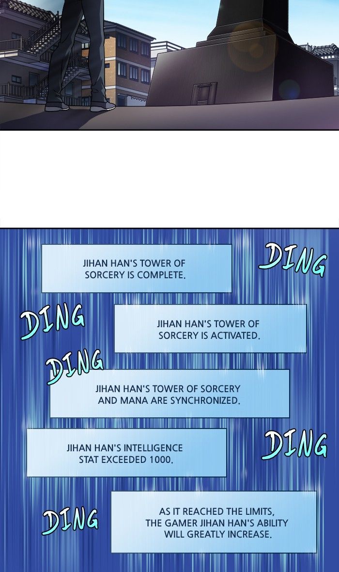 The Gamer chapter 276 page 11