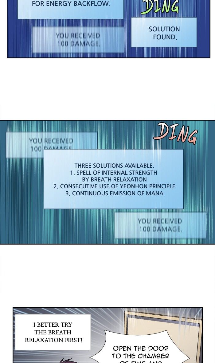 The Gamer chapter 276 page 14