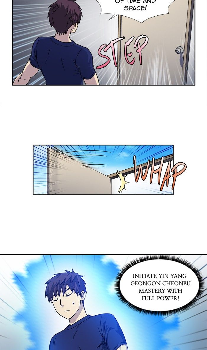 The Gamer chapter 276 page 15