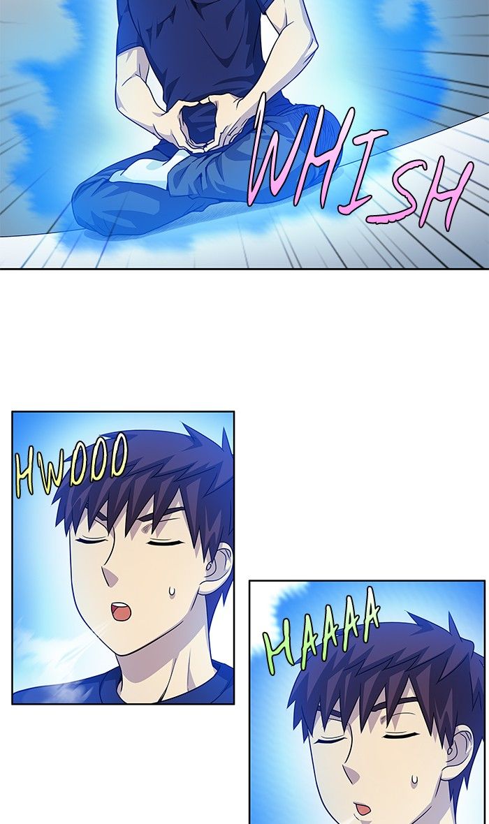 The Gamer chapter 276 page 16