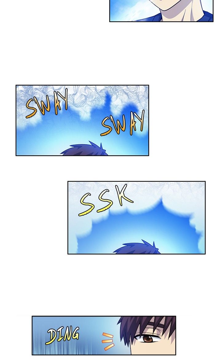 The Gamer chapter 276 page 17