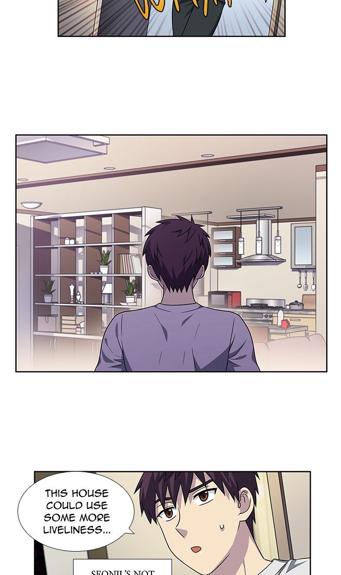 The Gamer chapter 276 page 3