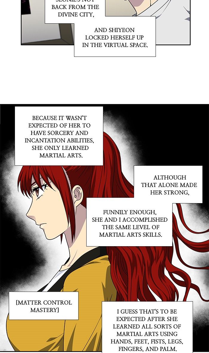 The Gamer chapter 276 page 4