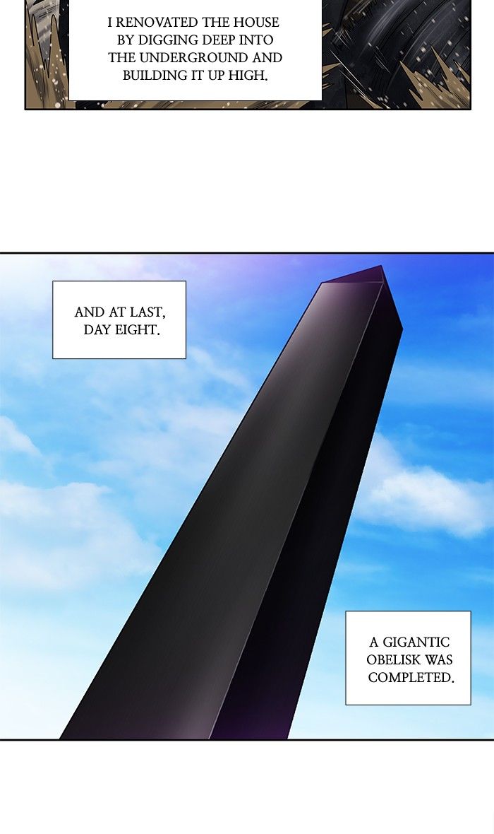 The Gamer chapter 276 page 8