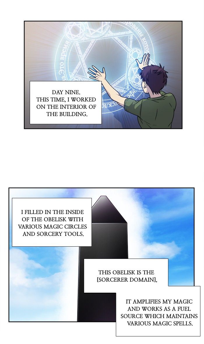 The Gamer chapter 276 page 9