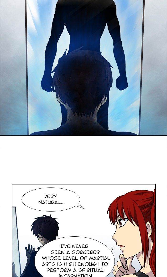 The Gamer chapter 277 page 1