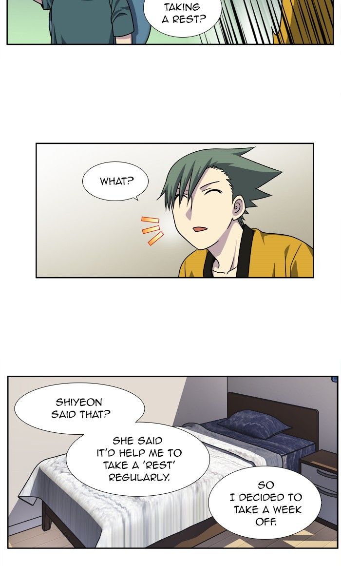 The Gamer chapter 277 page 16