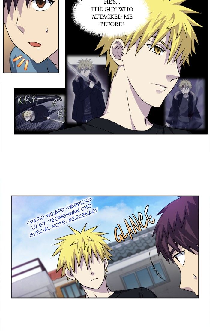 The Gamer chapter 278 page 1