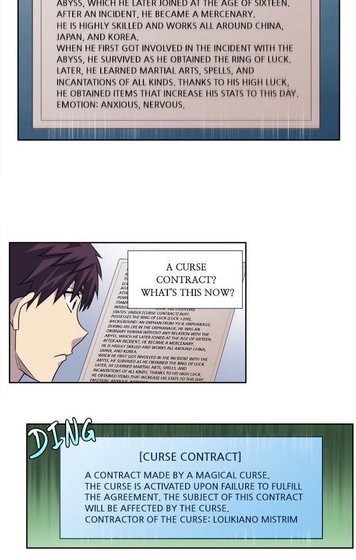The Gamer chapter 278 page 13