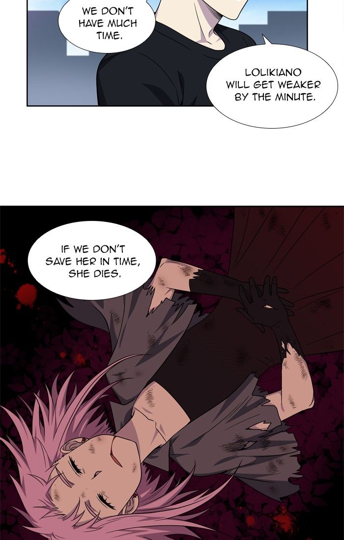 The Gamer chapter 278 page 16