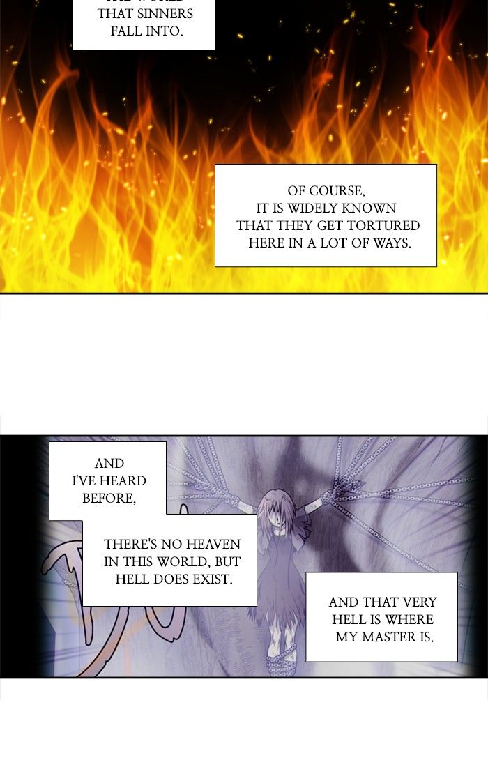 The Gamer chapter 278 page 20