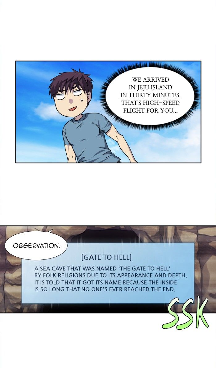 The Gamer chapter 278 page 23