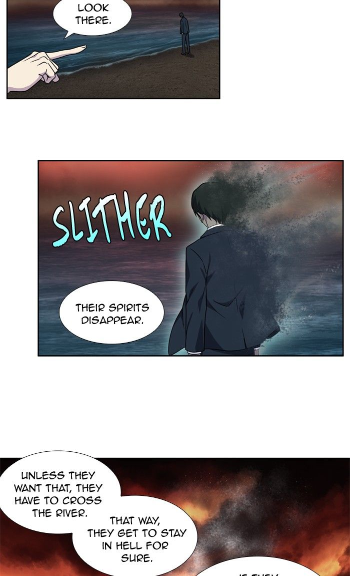 The Gamer chapter 279 page 21