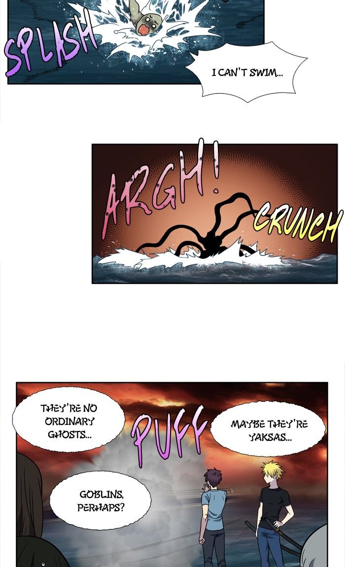 The Gamer chapter 279 page 24