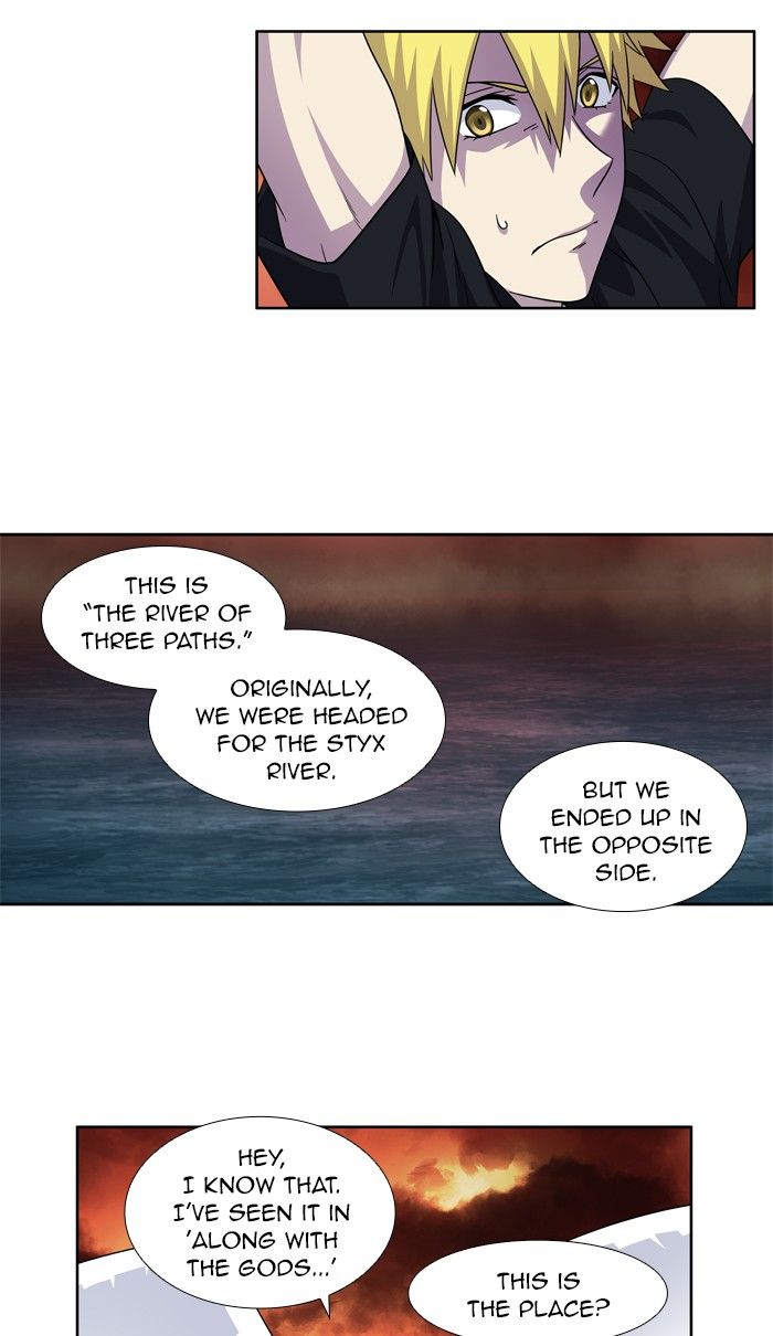 The Gamer chapter 279 page 6