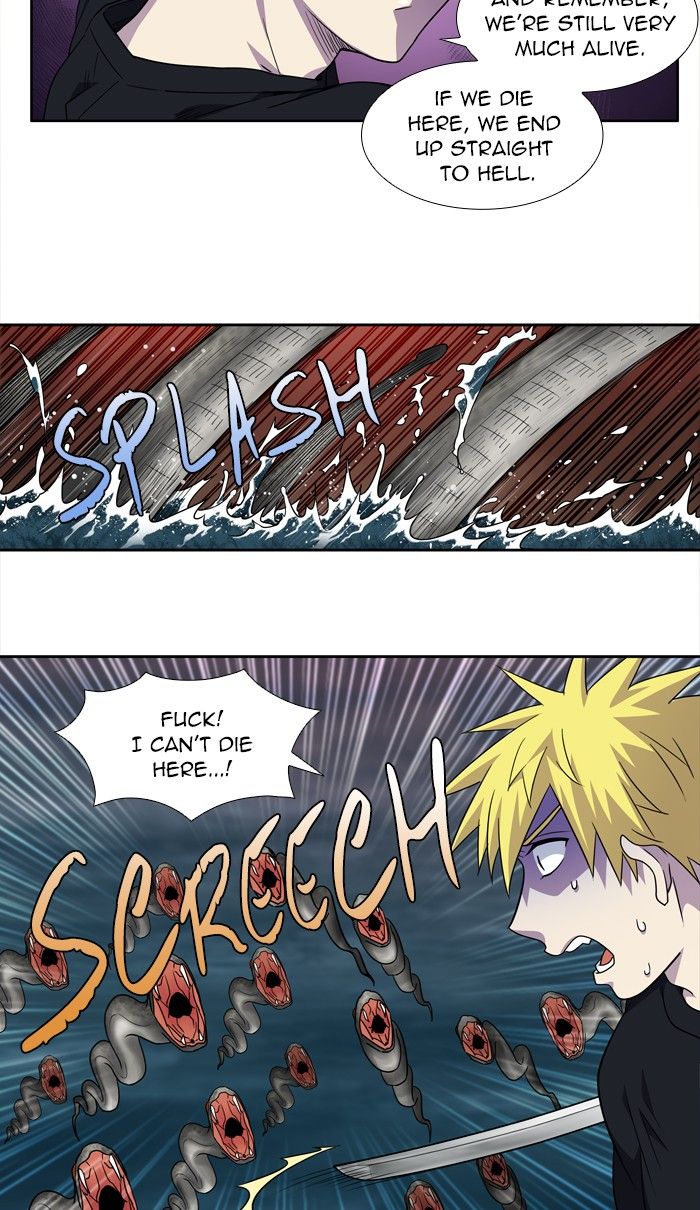 The Gamer chapter 279 page 9